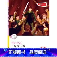 彼得•潘 [正版]彼得•潘 津津有味•读经典 (数字版)朗文ESL专家重述改写世界文学经典,原版彩绘英文阅读丛书FXY