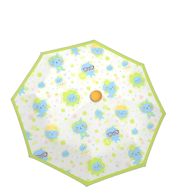 友谊船 可爱全自动雨伞黑胶晴雨伞两用遮阳学生折叠防晒紫外线太阳伞酷儿 个