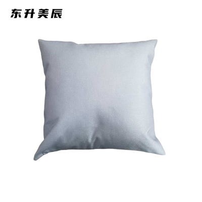 东升美辰 中灰色抱枕含芯450*450mm(5个/套) DS-FZ150 套