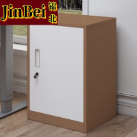 锦北铁皮文件柜矮柜办公室储物柜档案资料柜桌下抽屉柜咖白单门