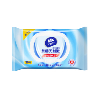维达杀菌湿巾30片3包共90片 出行随身装杀菌清洁湿纸巾擦脸擦手小包便携温和无刺激卫生清洁湿巾