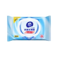 维达杀菌湿巾30片3包共90片 出行随身装杀菌清洁湿纸巾擦脸擦手小包便携温和无刺激卫生清洁湿巾
