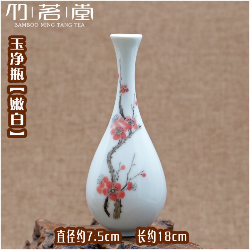 水培陶瓷小花瓶手绘迷你花插 花茶道禅意摆件 三维工匠 美人肩[嫩白]