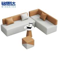 铭思达休闲沙发组合12套