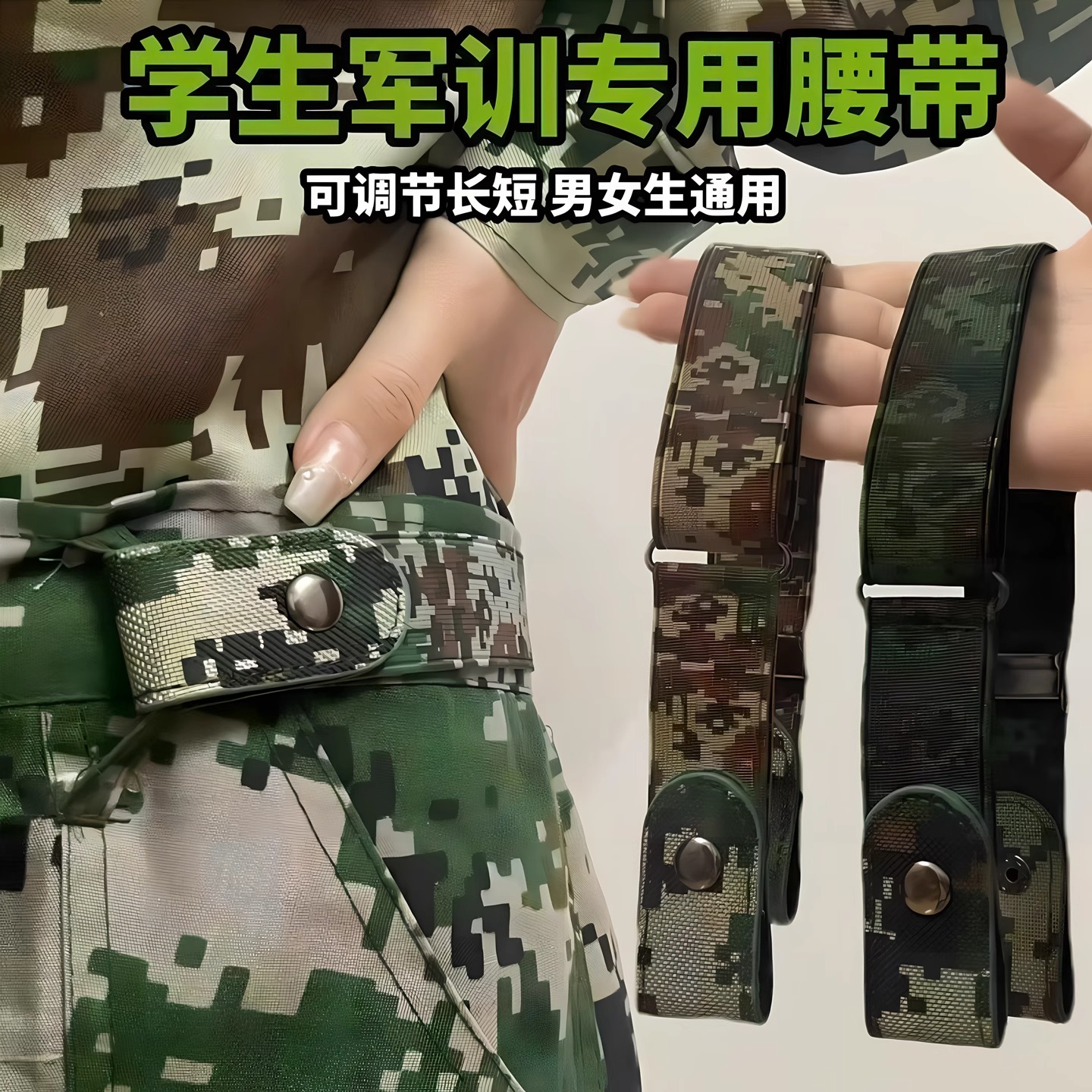 欣莱雯 Xinlaiwen 时尚简约牛皮腰带潮流设计商务休闲两用轻松驾驭个性魅力