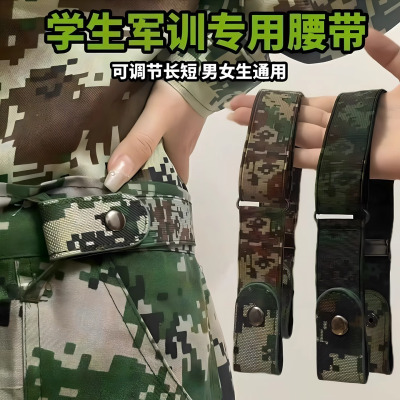 欣莱雯 Xinlaiwen 时尚简约牛皮腰带潮流设计商务休闲两用轻松驾驭个性魅力