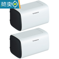 敬平卫生间纸巾盒创意免打孔卷纸架置物壁挂卫生纸厕纸浴室防水抽纸盒 高级黑[两个装]