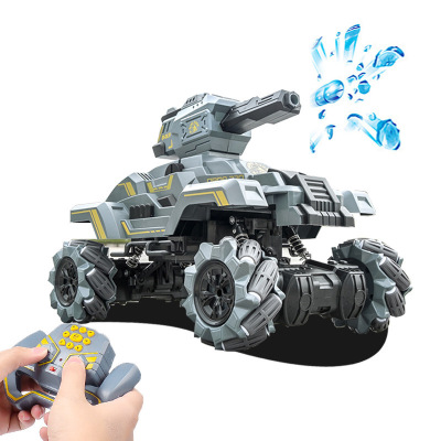 抖音同款电动遥控汽车水弹装甲突击车可发射灵活儿童玩具礼物套装（1：12水弹装甲突击车）