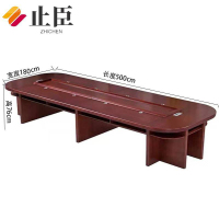 止臣 会议桌 办公家具油漆会议桌大型会议室会议桌油漆贴实木皮长条桌办公桌 5米