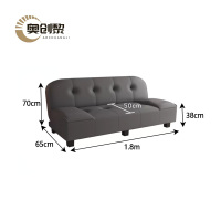 奥创黎 折叠沙发床 1.8m 张
