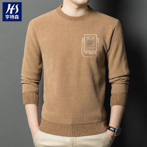 毛衣男秋冬季新款圆领套头加绒加厚保暖打底男士针织衫
