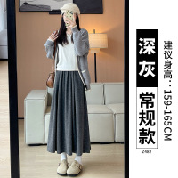 灰色糯米裙女秋冬款高腰大摆裙a字显瘦长裙子加绒加厚半身裙冬天