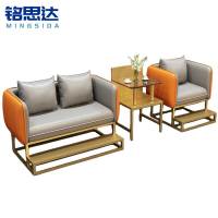 铭思达台球沙发124*80*87cm套