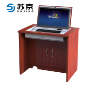 苏京 翻转电脑桌木质多媒体翻转桌电教室培训桌隐藏式机房电脑桌单人位SJK-103/张