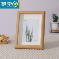敬平木质简约中空相框摆台678寸diy干花手工定制加打印照片框架可挂墙 原木色 正方形9寸[内径22.8*22.8cm]