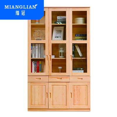 绵冠MIANGUNA木质书柜文件柜陈列柜自由组合书橱现代简约2米高