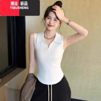 YIBUSHENG翻领甜辣妹季V领设计感短款显瘦新款修身百搭韩版无袖t恤女背心