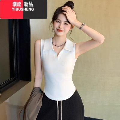 YIBUSHENG翻领甜辣妹季V领设计感短款显瘦新款修身百搭韩版无袖t恤女背心