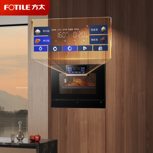 方太嵌入式蒸烤箱 家用蒸烤一体机 EP1S 55L大容量 智能蒸烤炖炸多合一 蒸箱烤箱上下独立控温旗舰新品