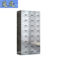 复岚 不锈钢更衣柜 24门/台