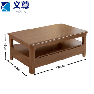 义尊 茶几 1.2米 张