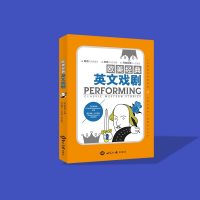 音像欧美经典英文戏剧(英)斯明诚[英]戴维·卡尔考特