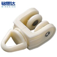 铭思达窗帘滑轮工字轮(30个装)套