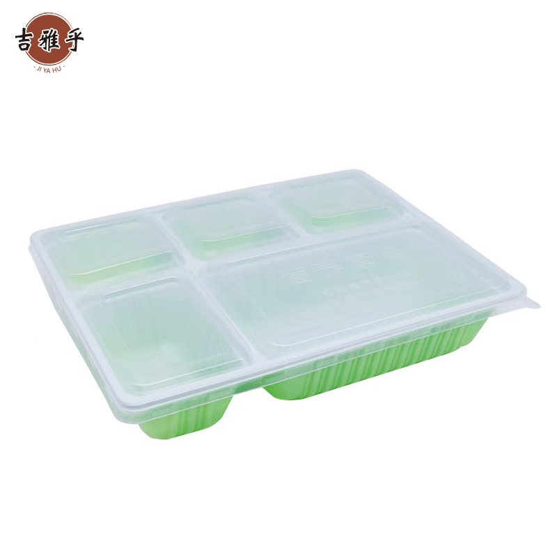 吉雅乎 一次性餐盒 干燥 五格 /个