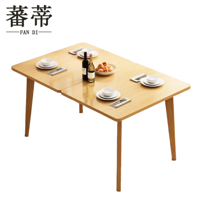 蕃蒂饭桌1.2米张