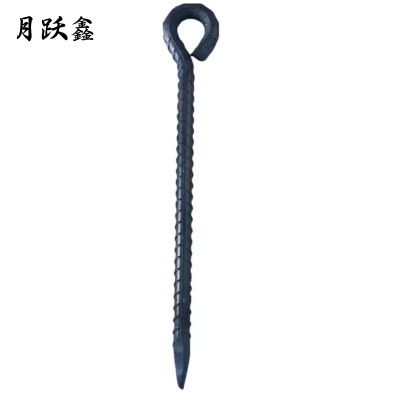 月跃鑫 金属加工地钉 地桩 直径12mm长500mm 根