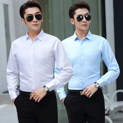 长袖衬衫男韩版修身薄款纯色职业男士春秋青年白衬衣工装衫伊格shanyige