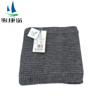 骏捷诺 加绒加厚毛线脖套 围脖 JJN324灰色/个