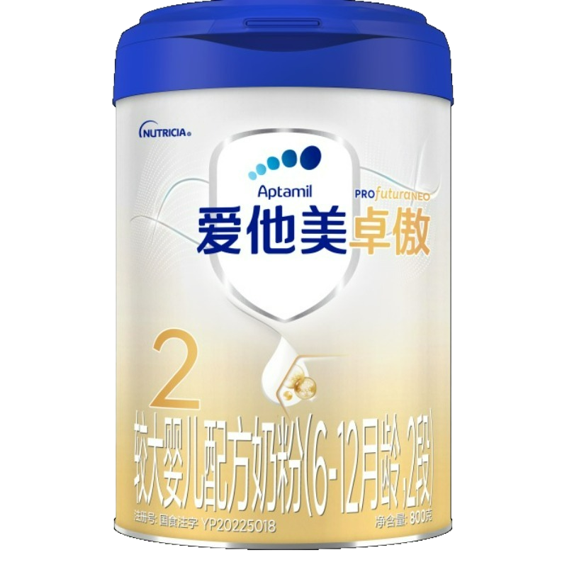 爱他美卓傲较大婴儿配方奶粉(6-12月适用)2段800g(卓萃新国标)