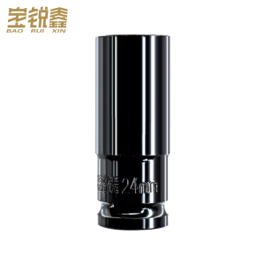 宝锐鑫 电动扳手六角套筒 78*24mm 个
