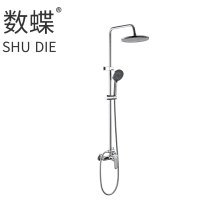 数蝶铜暗装淋浴花洒SD-7003个