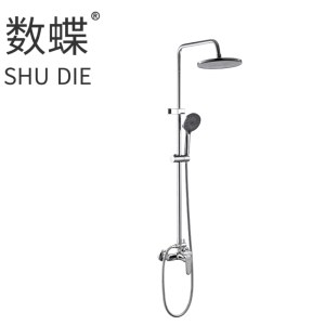 数蝶铜暗装淋浴花洒SD-7003个