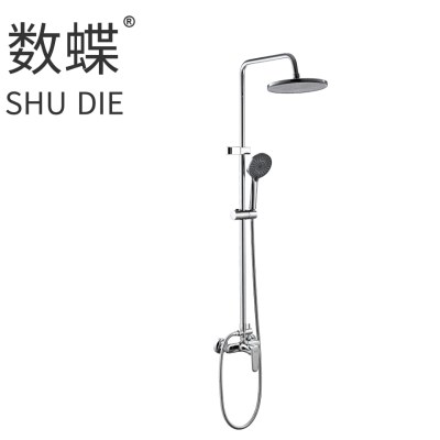 数蝶铜暗装淋浴花洒SD-7003个