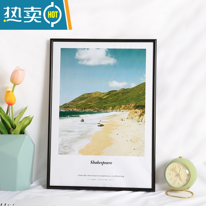 墙a3a4海报拼图大尺寸金属框架定制 圆面经典黑 标准24寸挂墙[可放50