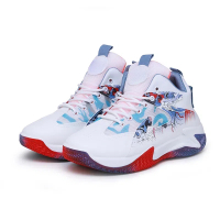 健訫奕天篮球鞋减震耐磨运动鞋HP5524