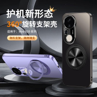 圣幻 适用于vivo S20元素支架壳简约磨砂圆形支架壳vivo S20pro电镀背板支架防摔壳