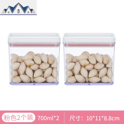 冰箱保鲜盒厨房收纳盒水果保鲜冷藏冷冻储物箱食物存储食品密封罐 三维工匠