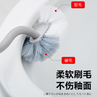 [补贴10%]马桶刷套装长柄化妆室清洁蹲坑无死角软毛家用壁挂蹲便器厕所刷子