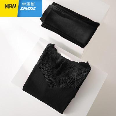 HAPNS秋衣秋裤女套装薄款V领蕾丝美体保暖内衣修身打底棉毛衫卓思哲