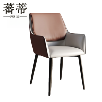 蕃蒂培训椅82cm把