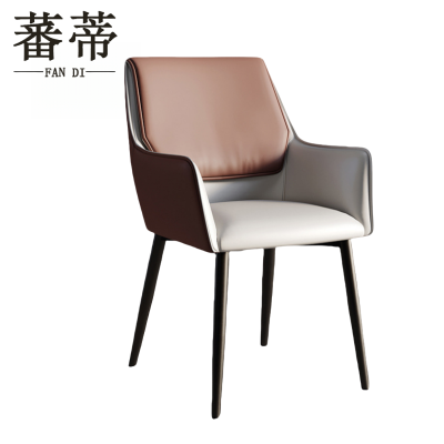 蕃蒂培训椅82cm把