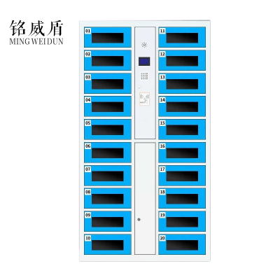 铭威盾平板电脑存放柜手机电脑寄存电子存包柜智能刷卡多门柜20门电脑存放柜(刷卡型)