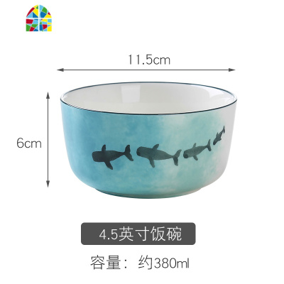 一人食餐具单人单个陶瓷吃饭碗筷精致家用小碗可爱日式碗盘碟套装 FENGHOU [心晴]7寸直口碗