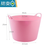 敬平宝宝沐浴桶洗澡桶可手提玩具收纳桶洗衣桶脏衣收纳篮儿童澡盆