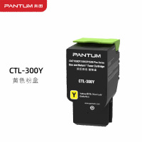 墨粉/硒鼓/油墨 奔图/PANTUM CTL-300Y 粉盒 高清版 1400页 1