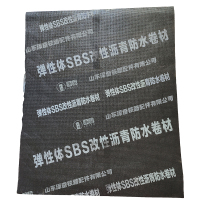 泽奋 沥青防水卷材 4mm-25℃ 卷